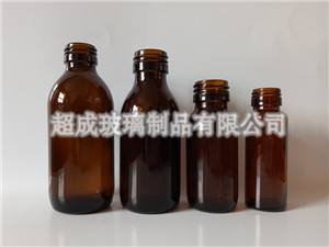 <b>棕色玻璃藥瓶</b>
